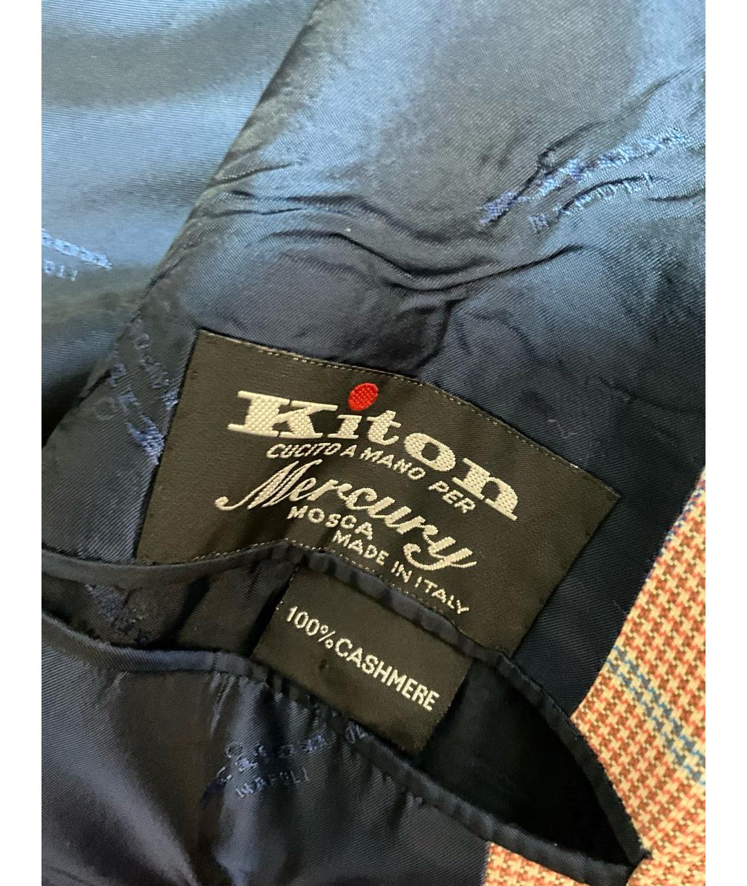 KITON Розовый кашемировый пиджак, фото 4