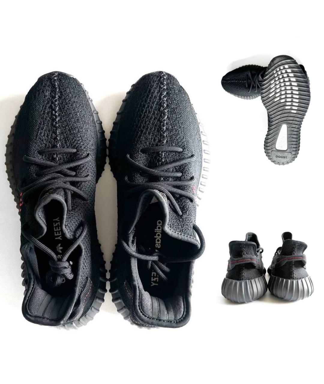 ADIDAS YEEZY Черные низкие кроссовки / кеды, фото 3