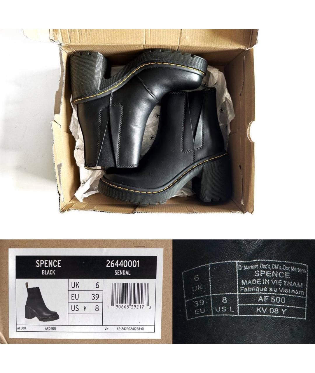 DR. MARTENS Черные кожаные ботинки, фото 4