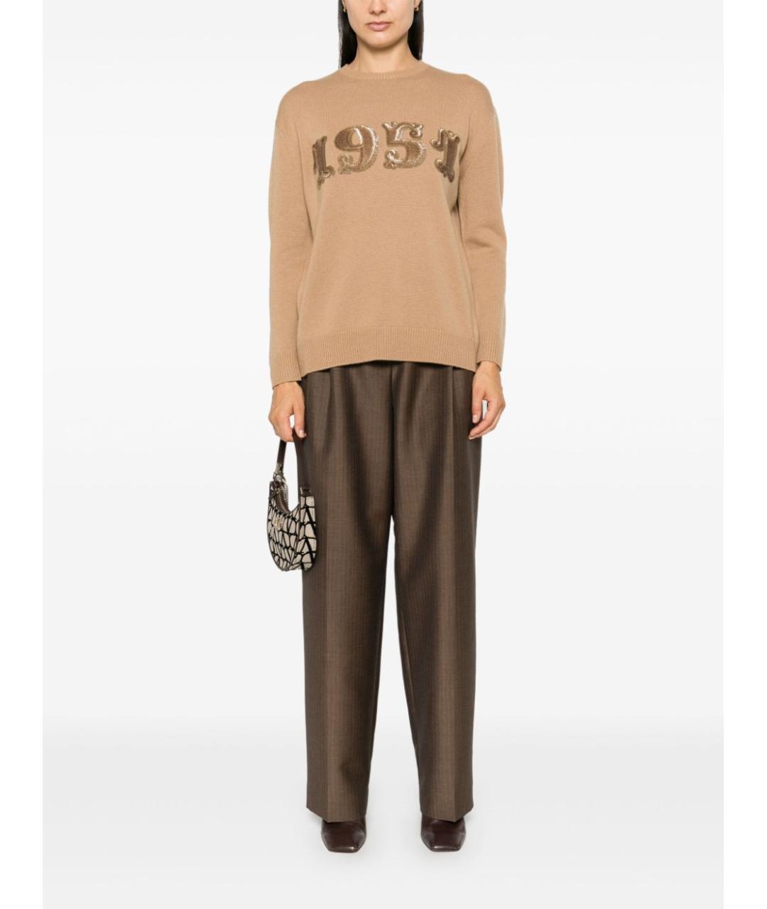 MAX MARA Бежевый кашемировый джемпер / свитер, фото 2
