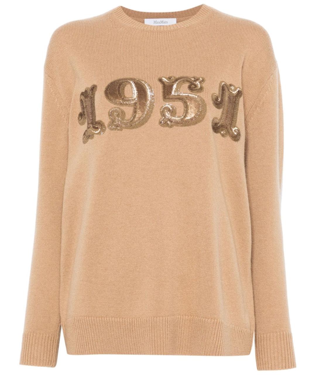 MAX MARA Бежевый кашемировый джемпер / свитер, фото 1