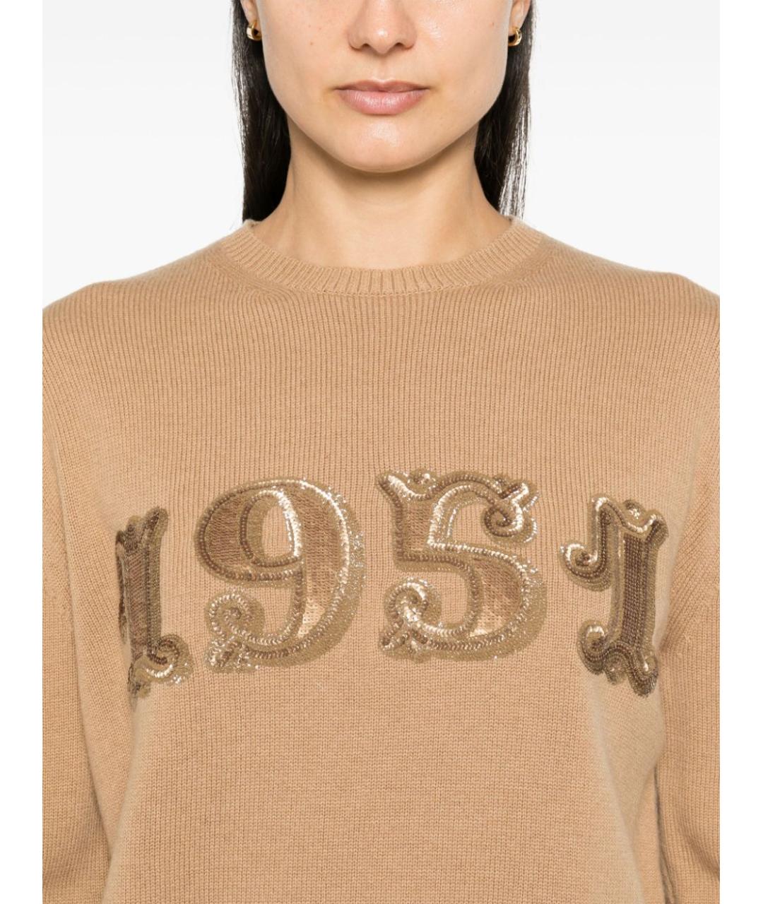 MAX MARA Бежевый кашемировый джемпер / свитер, фото 5