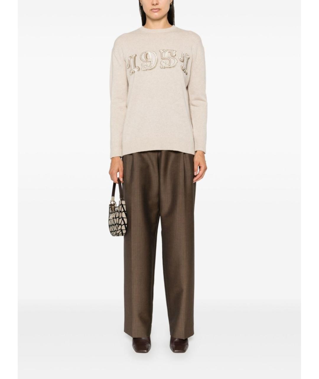 MAX MARA Бежевый кашемировый джемпер / свитер, фото 2