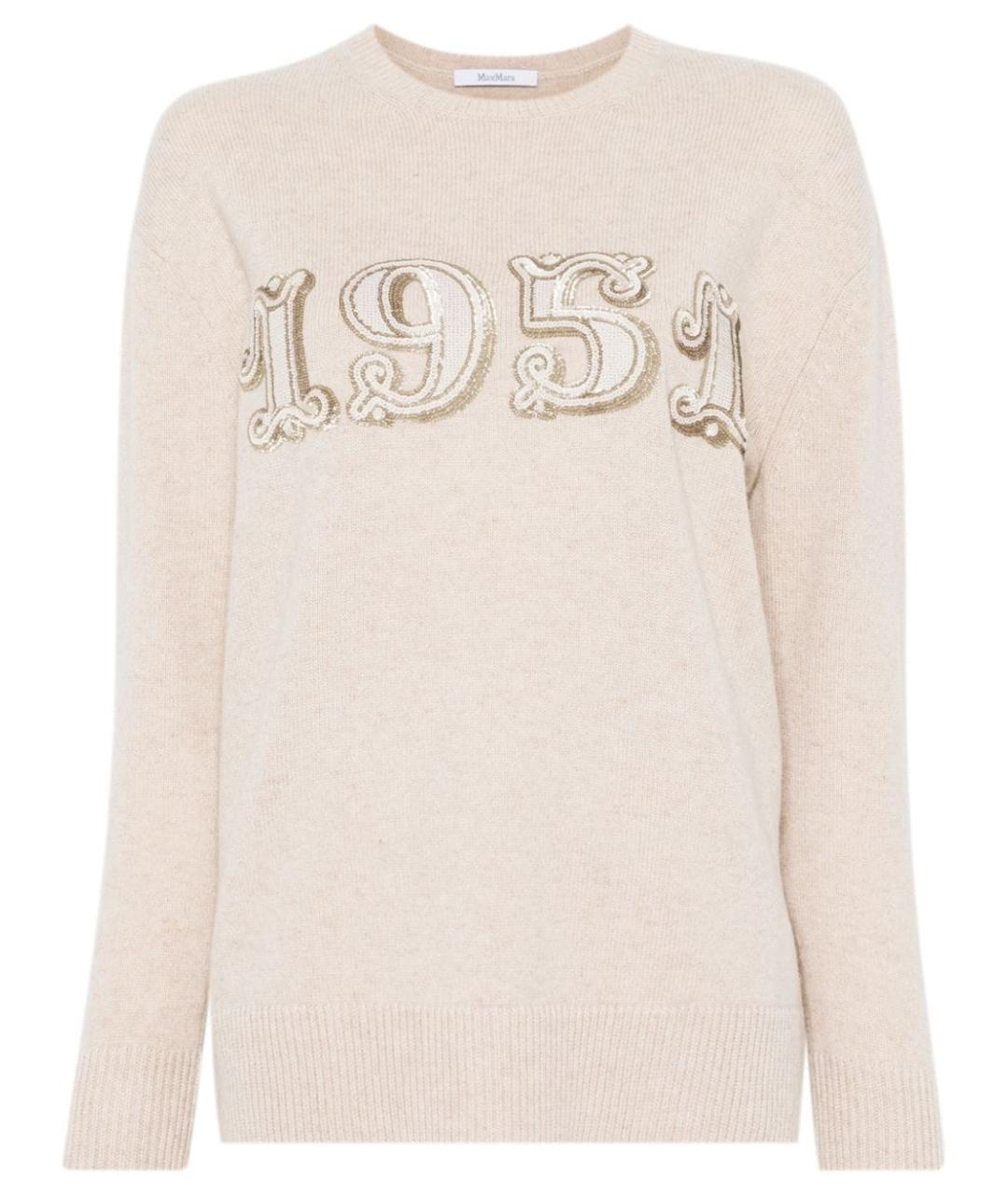 MAX MARA Бежевый кашемировый джемпер / свитер, фото 1
