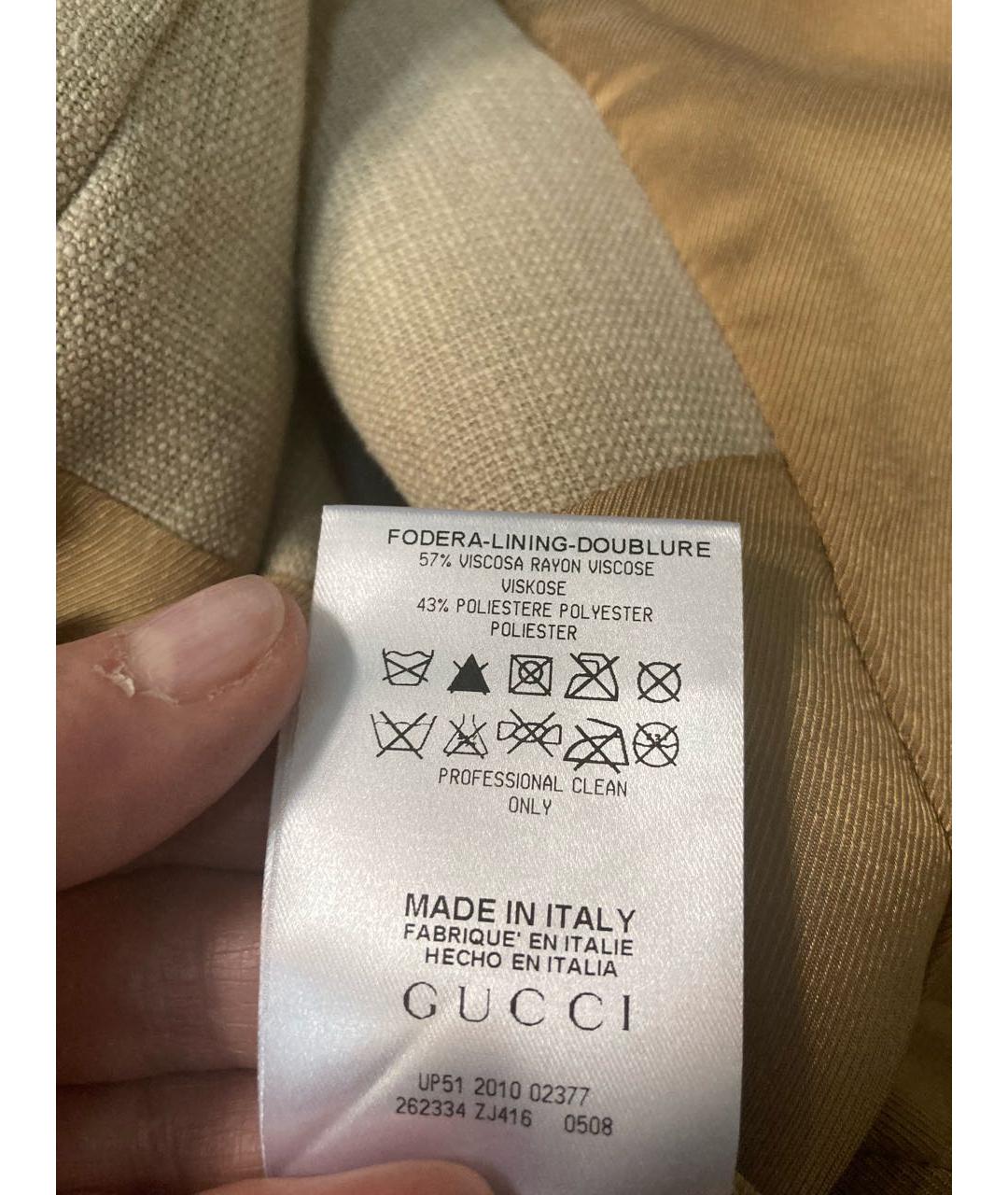 GUCCI Бежевый жилет, фото 7