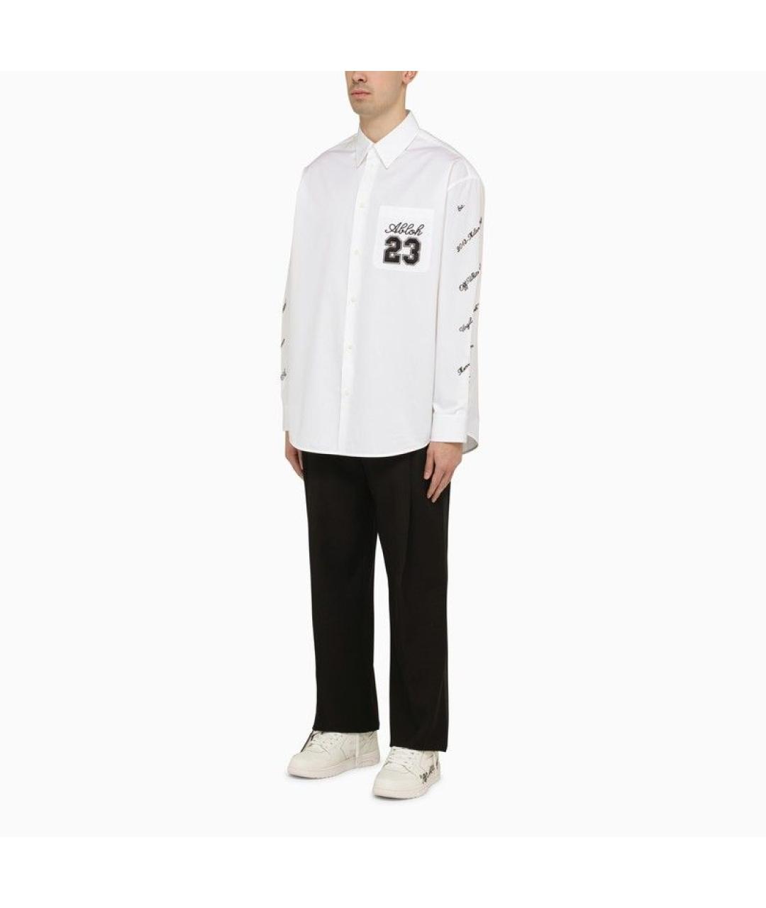 OFF-WHITE Белая хлопковая кэжуал рубашка, фото 5