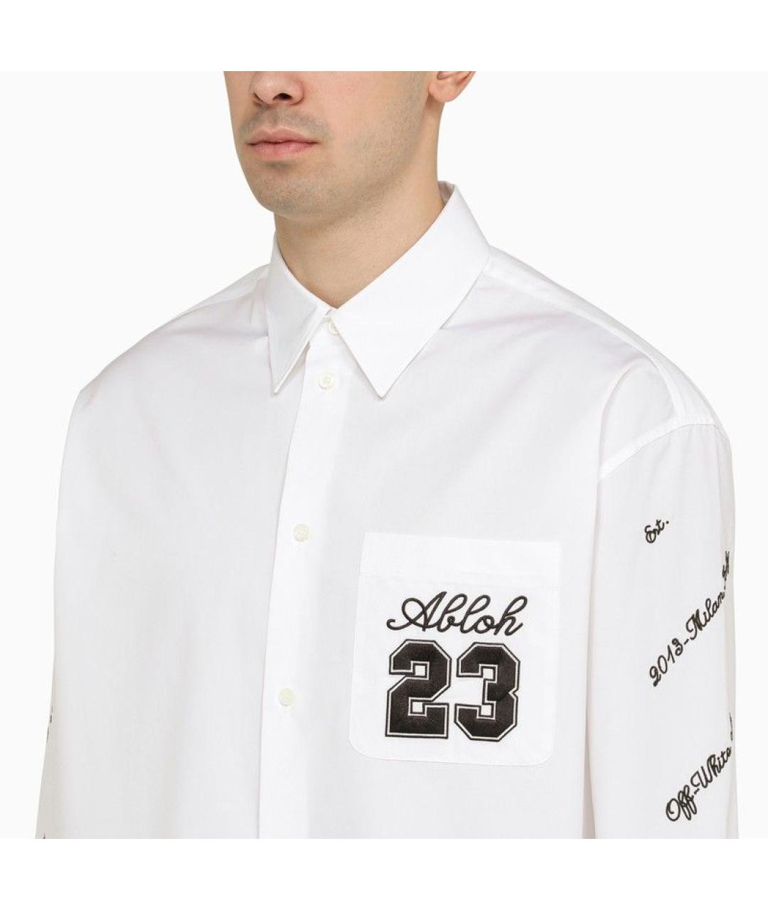 OFF-WHITE Белая хлопковая кэжуал рубашка, фото 4