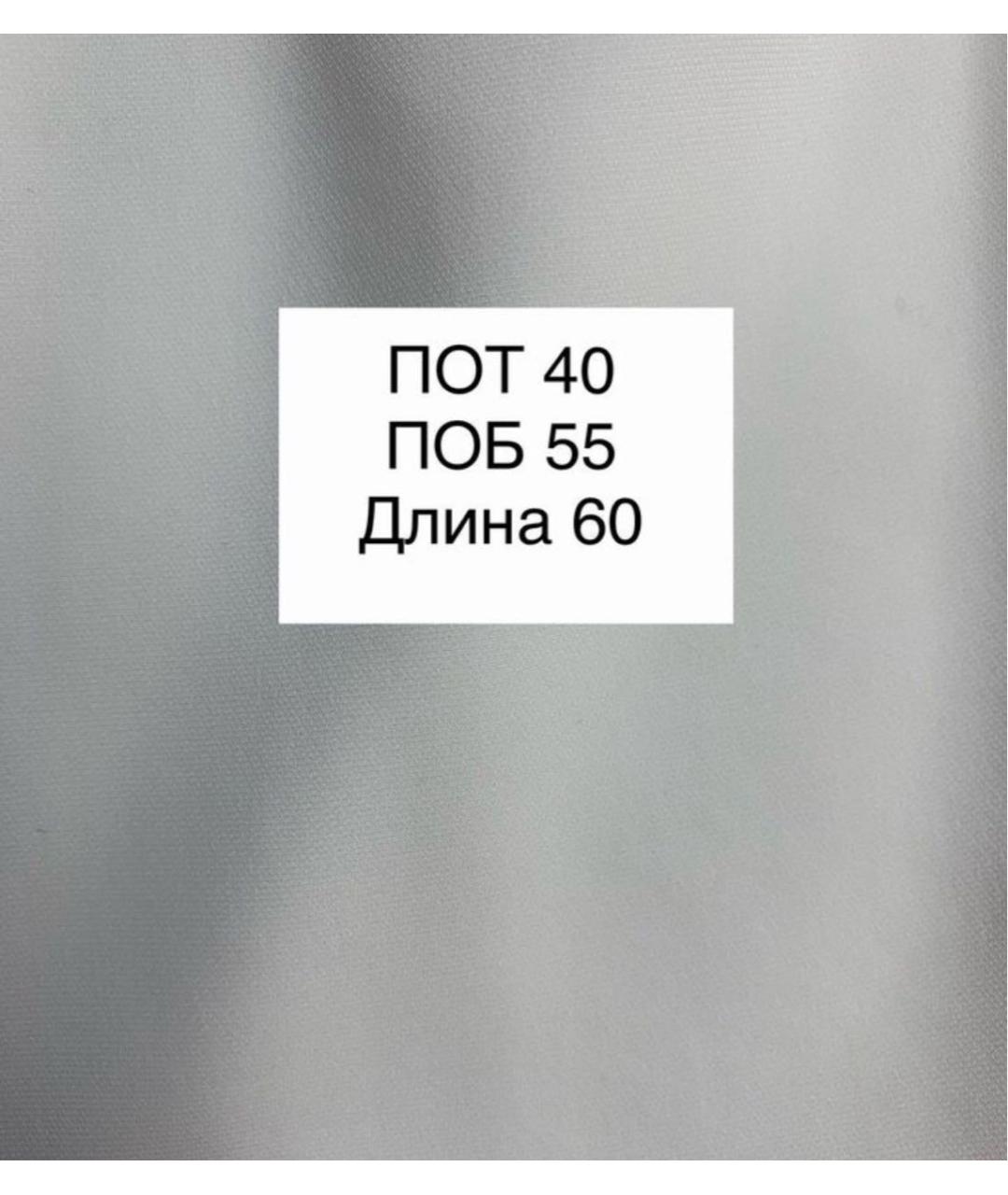MAX MARA Белая ацетатная юбка миди, фото 5