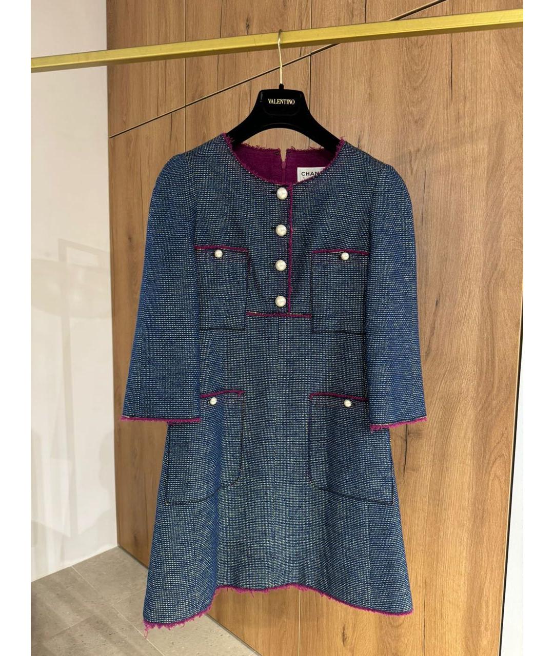 CHANEL Мульти повседневное платье, фото 3