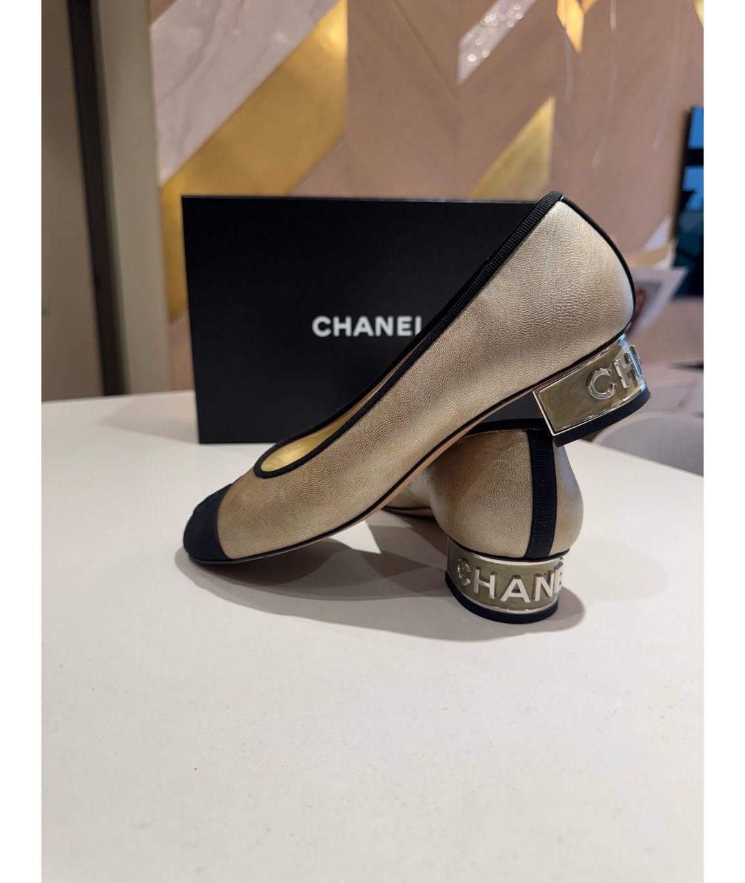 CHANEL Золотые кожаные туфли, фото 6