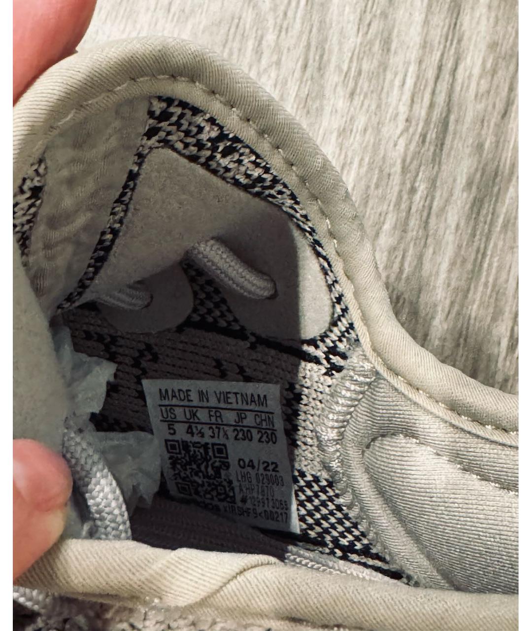 ADIDAS YEEZY Бежевые текстильные кроссовки, фото 5