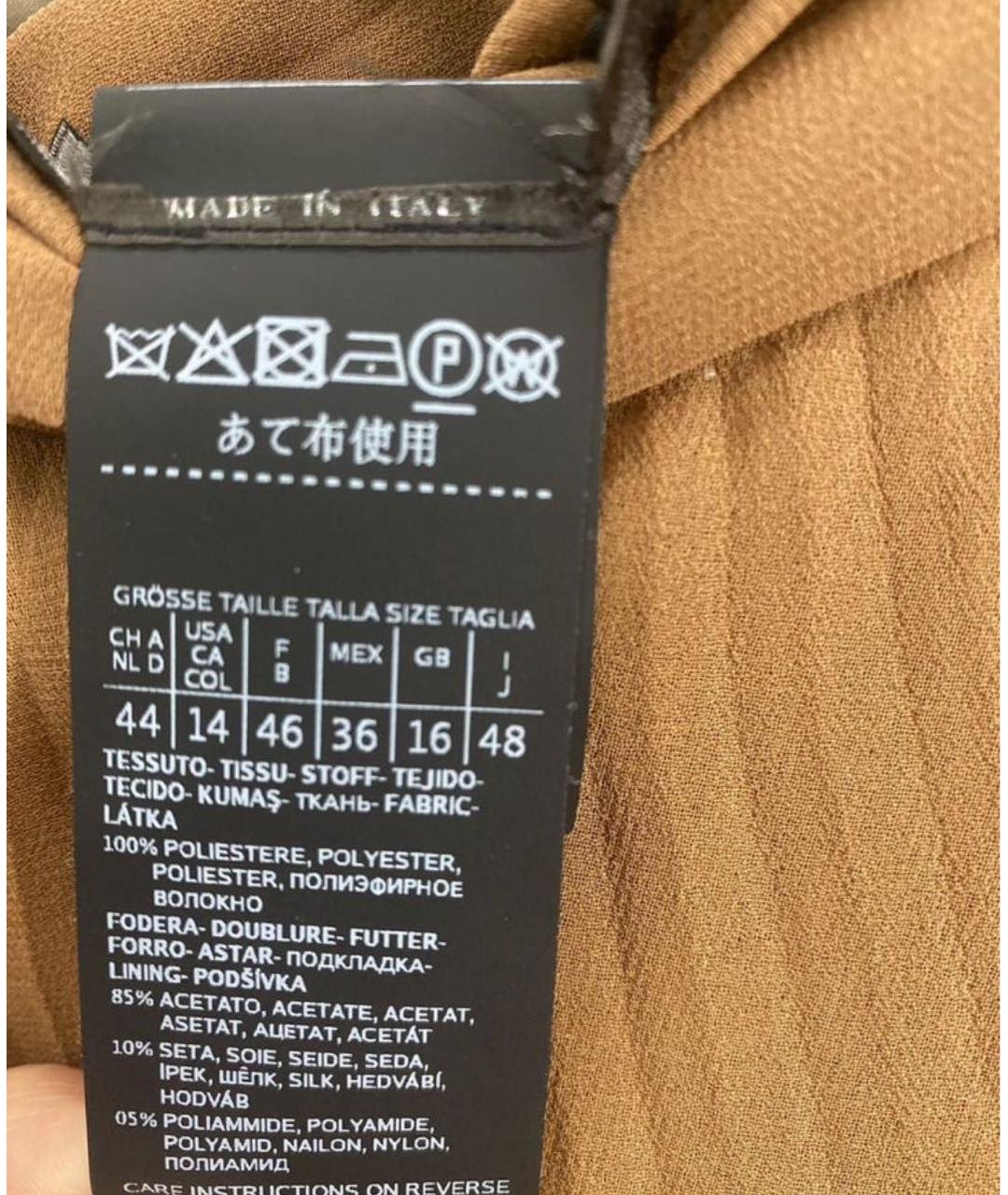 MAX MARA Коричневые ацетатные брюки широкие, фото 3