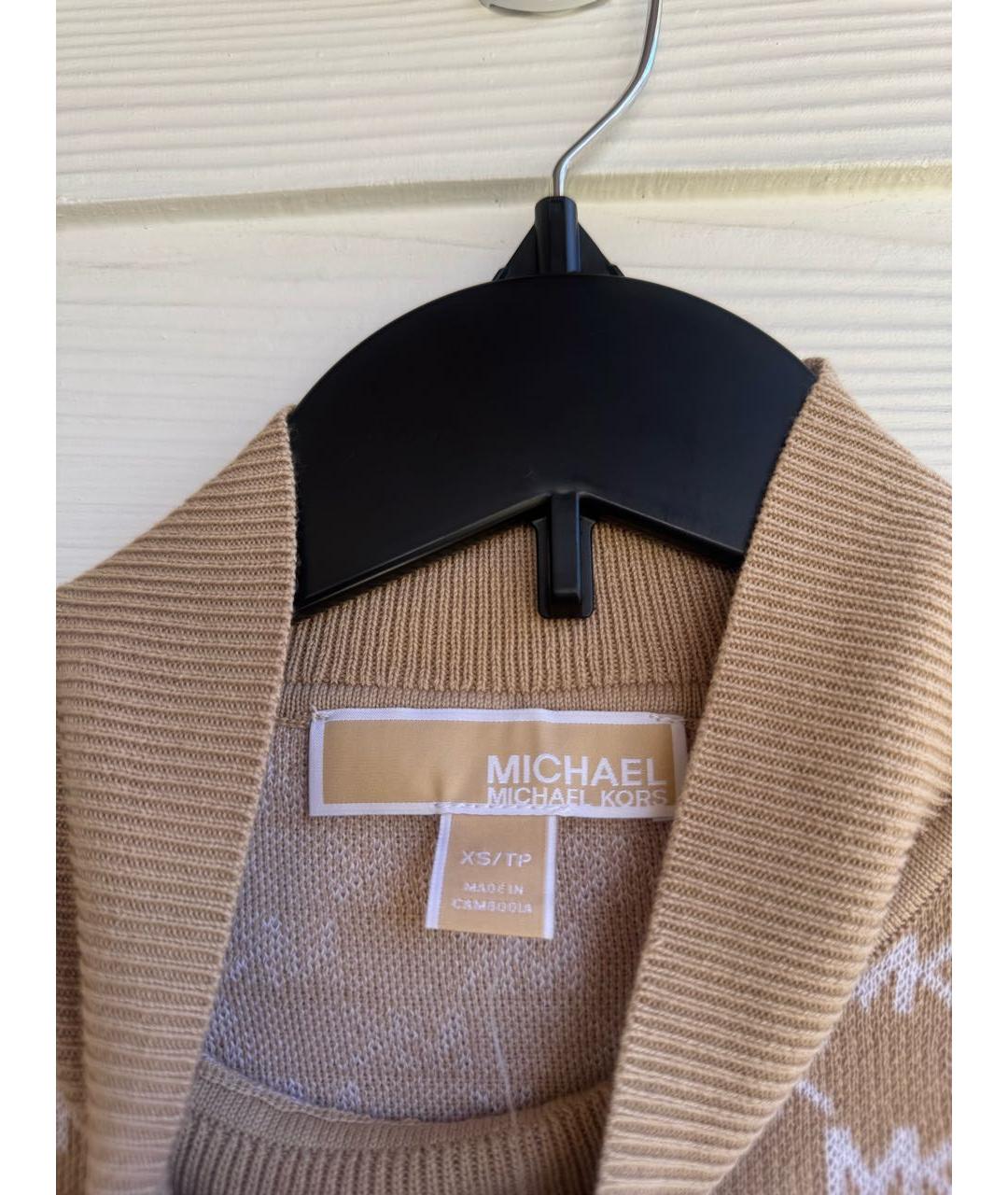 MICHAEL KORS Бежевая хлопковая жилетка, фото 4