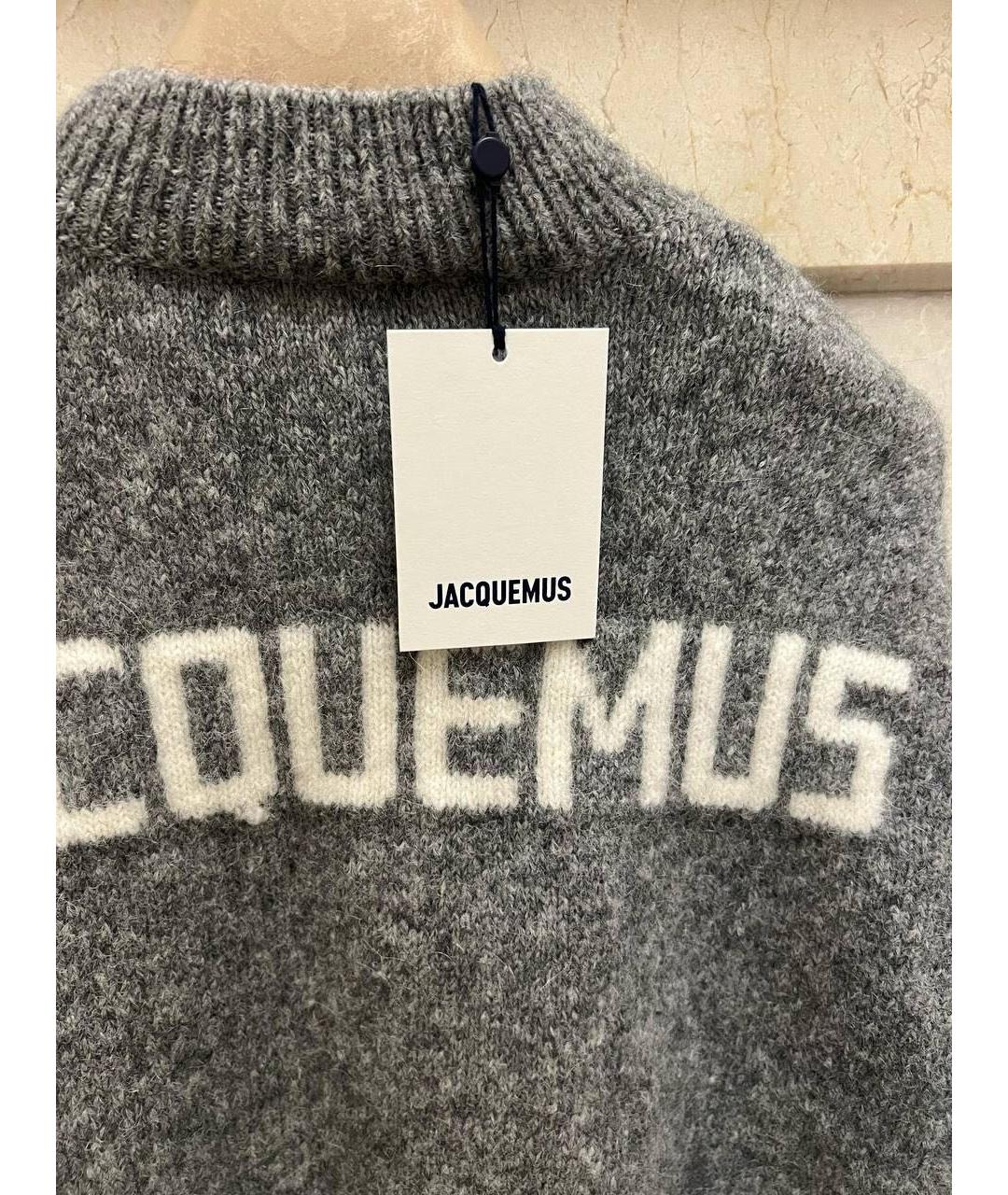 JACQUEMUS Серый джемпер / свитер, фото 5