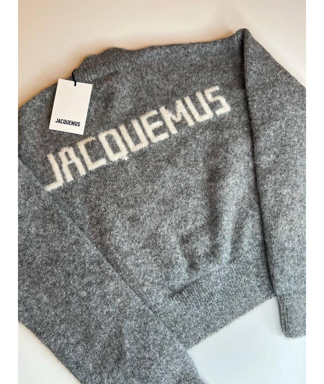 JACQUEMUS Серый джемпер / свитер, фото 4