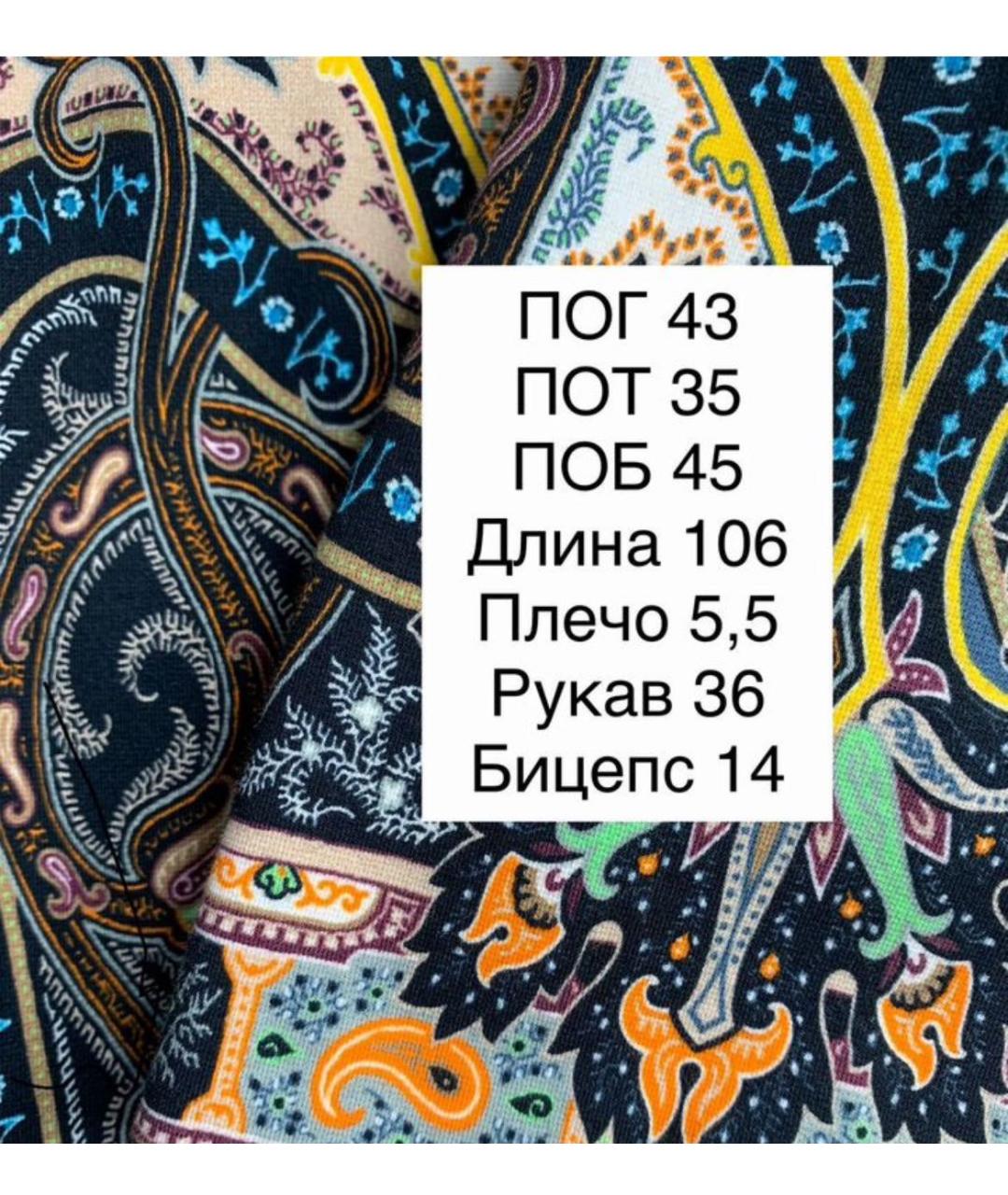 ETRO Мульти хлопковое повседневное платье, фото 5