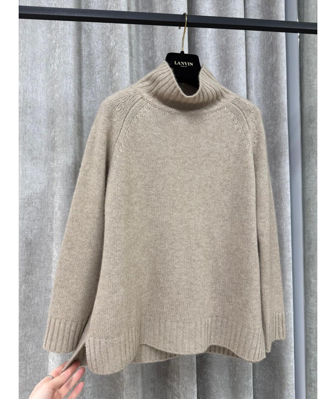 WEEKEND MAX MARA Бежевый джемпер / свитер, фото 3