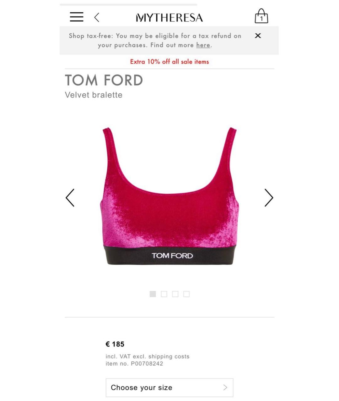 TOM FORD Бордовая велюровая майка, фото 6