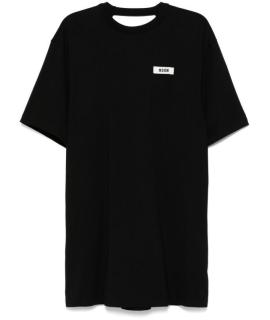 MSGM Сарафан