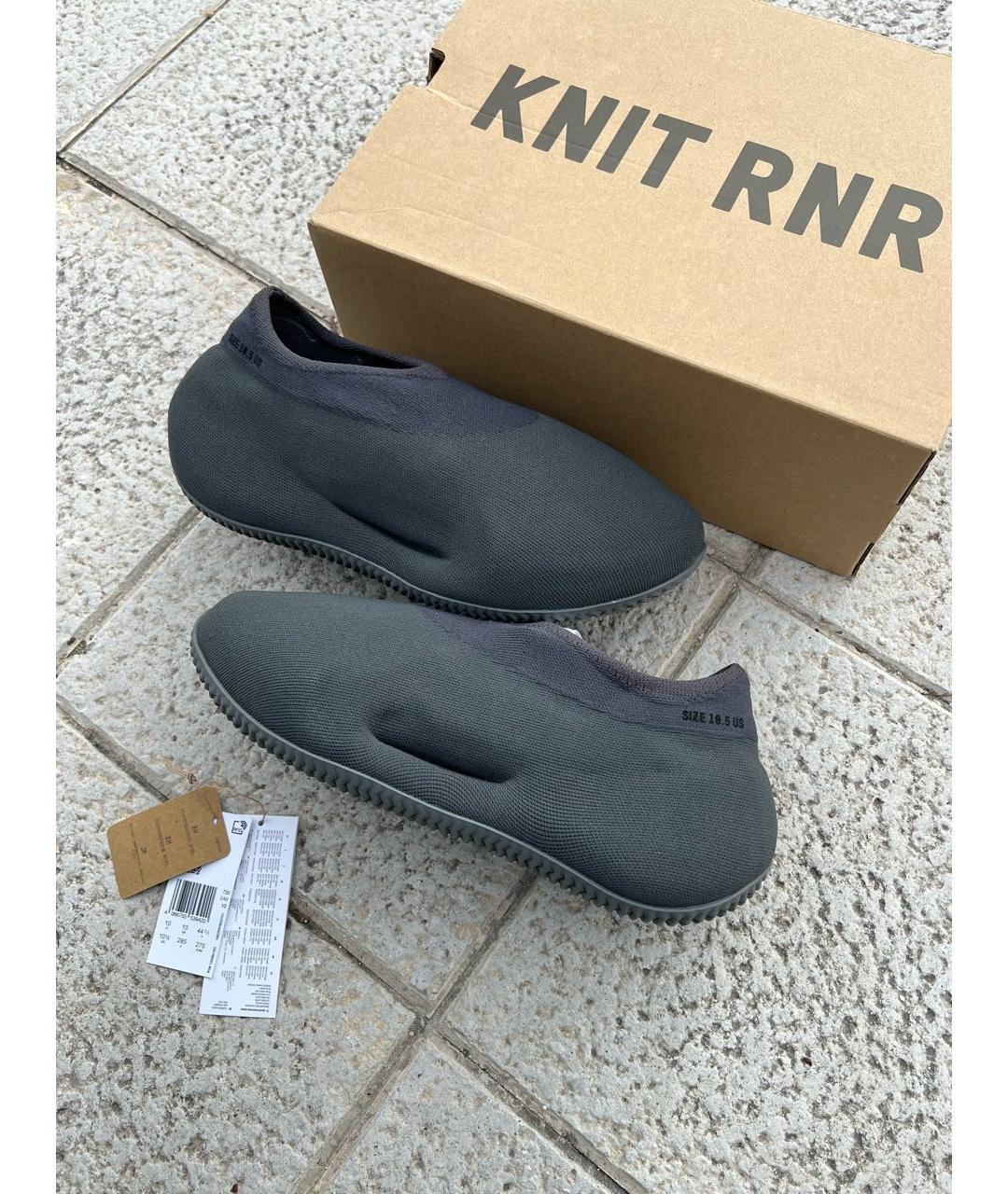 ADIDAS YEEZY Антрацитовые резиновые низкие кроссовки / кеды, фото 6