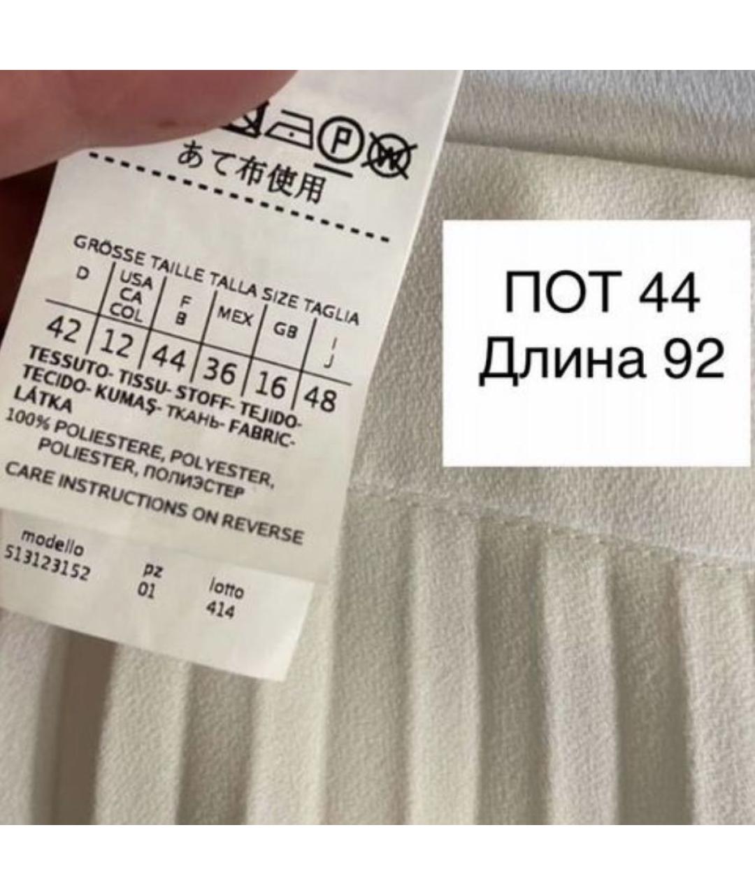 MAX MARA Белые полиэстеровые брюки широкие, фото 3