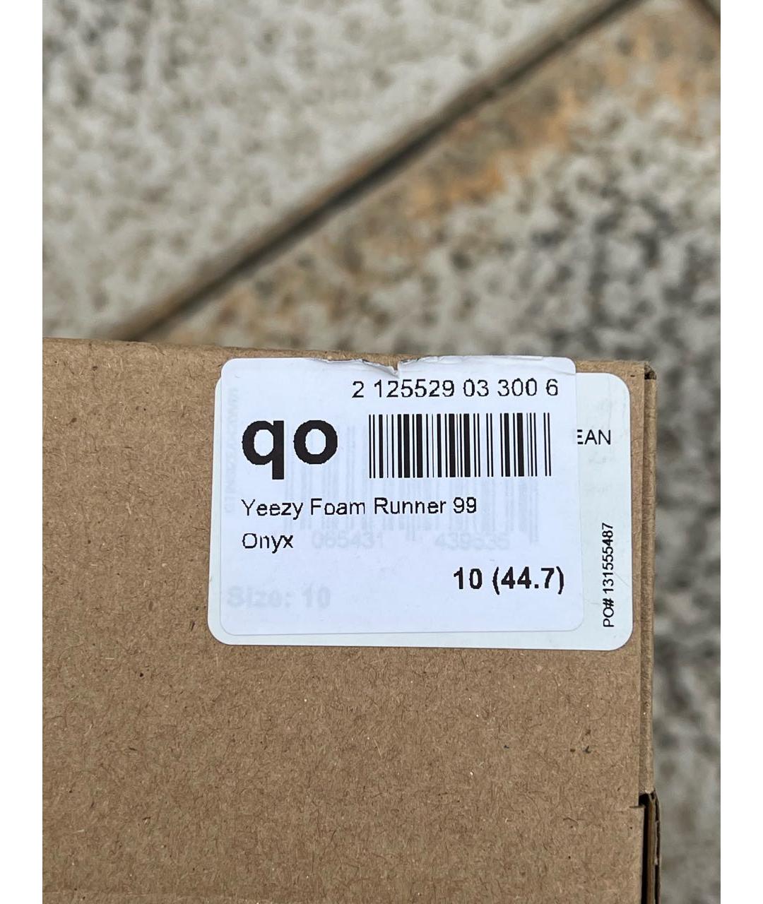 ADIDAS YEEZY Черные резиновые низкие кроссовки / кеды, фото 8