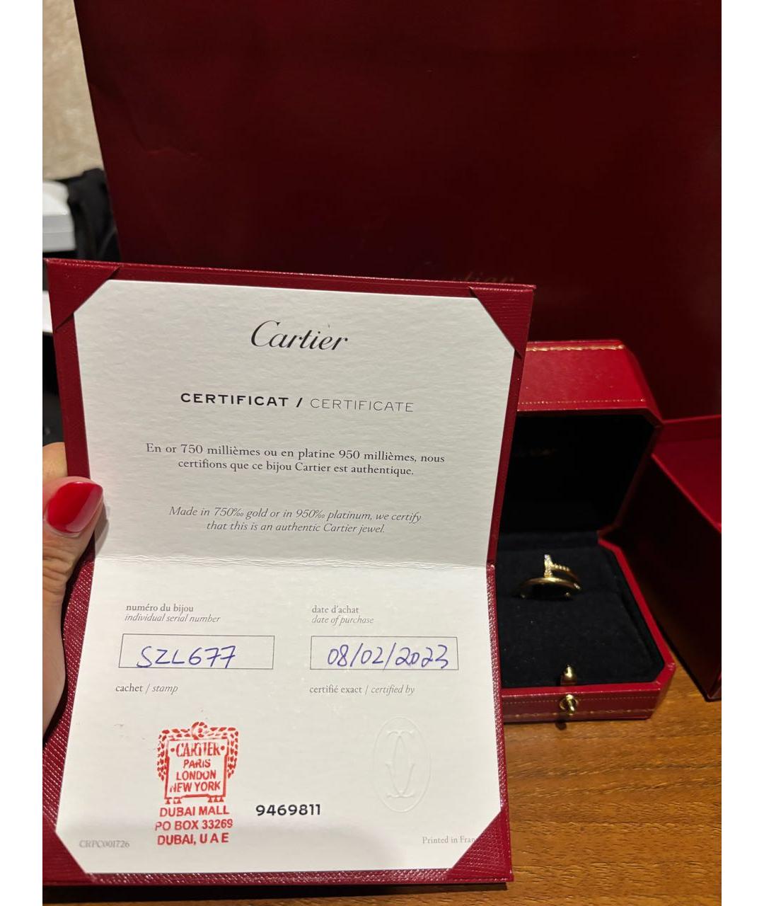 CARTIER Золотое кольцо из желтого золота, фото 3