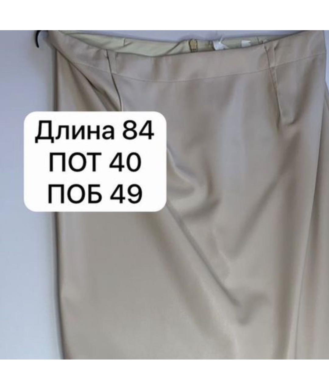SPORTMAX Бежевая юбка миди, фото 3