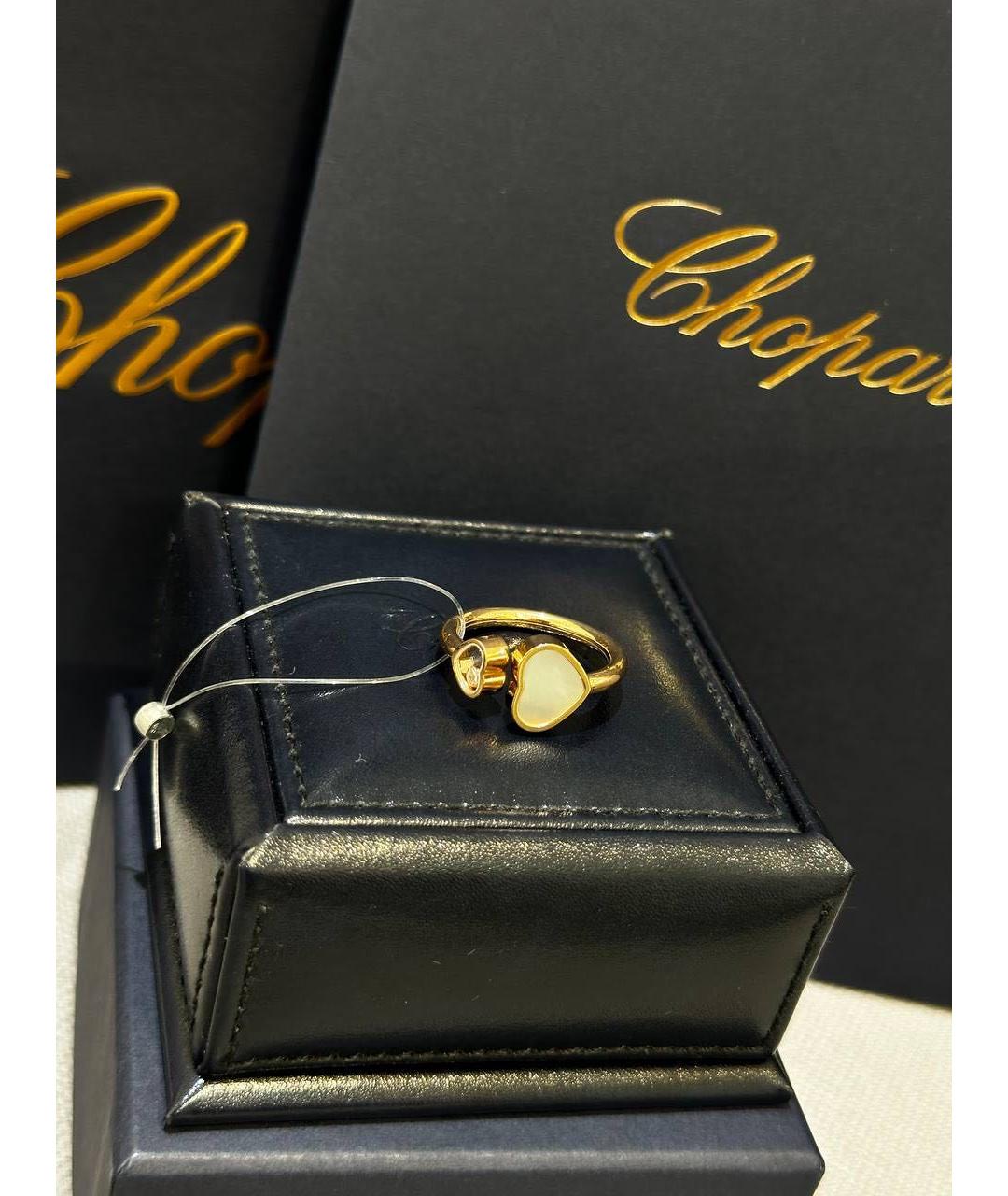 CHOPARD Кольцо из розового золота, фото 3
