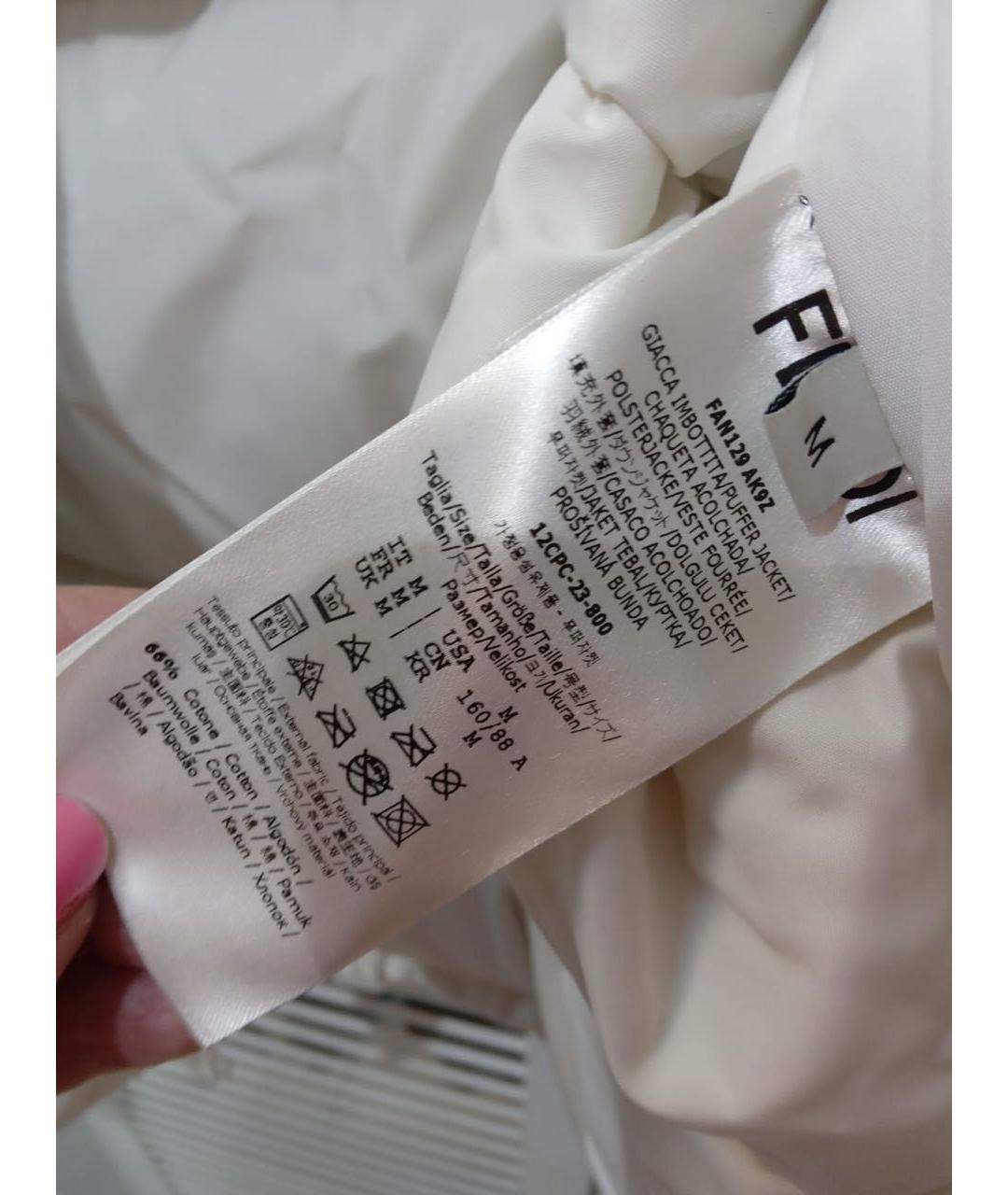 FENDI Белая куртка, фото 8