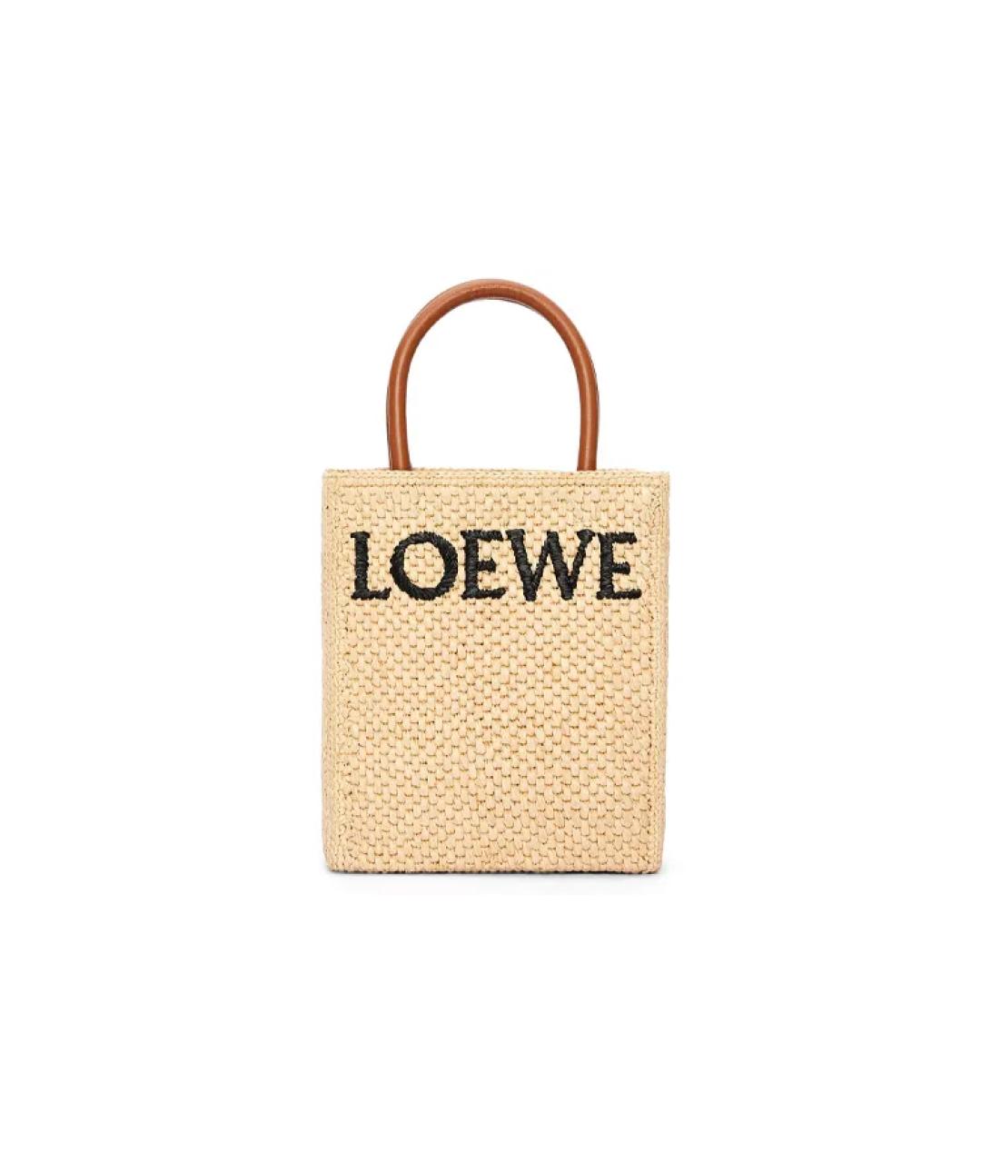 LOEWE Пелетеная пляжная сумка, фото 1