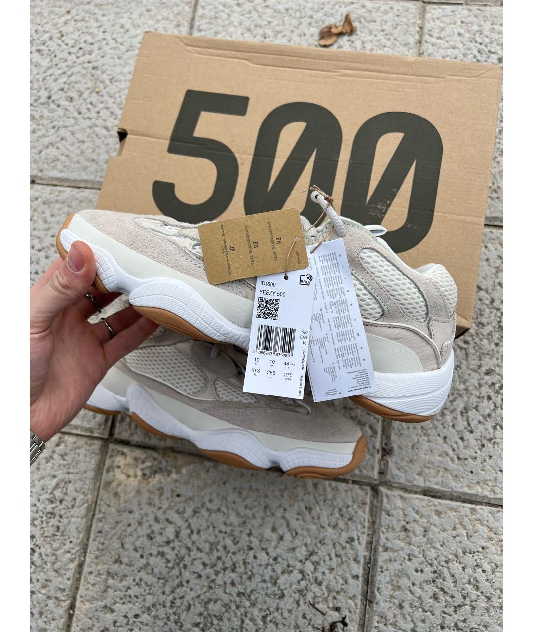 ADIDAS YEEZY Бежевые низкие кроссовки / кеды, фото 2