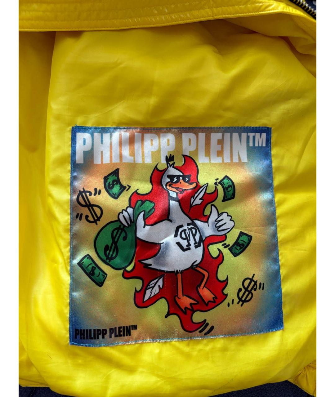 PHILIPP PLEIN Желтый жилет, фото 4