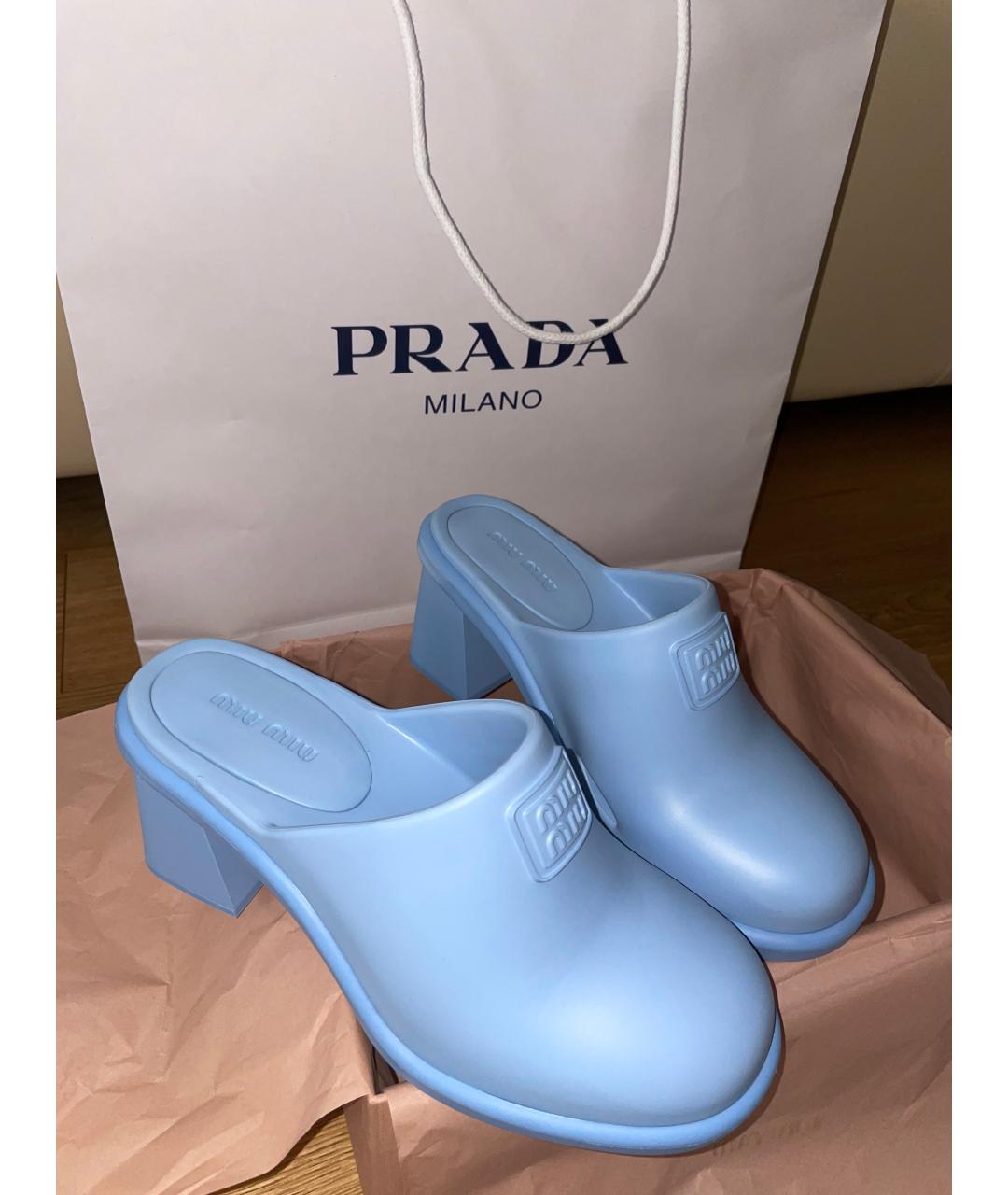 MIU MIU Голубые резиновые мюли, фото 2