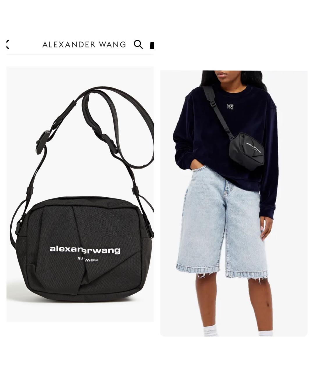ALEXANDER WANG Черная сумка через плечо, фото 4