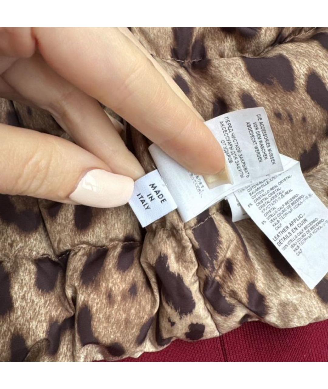 Изображение продукта