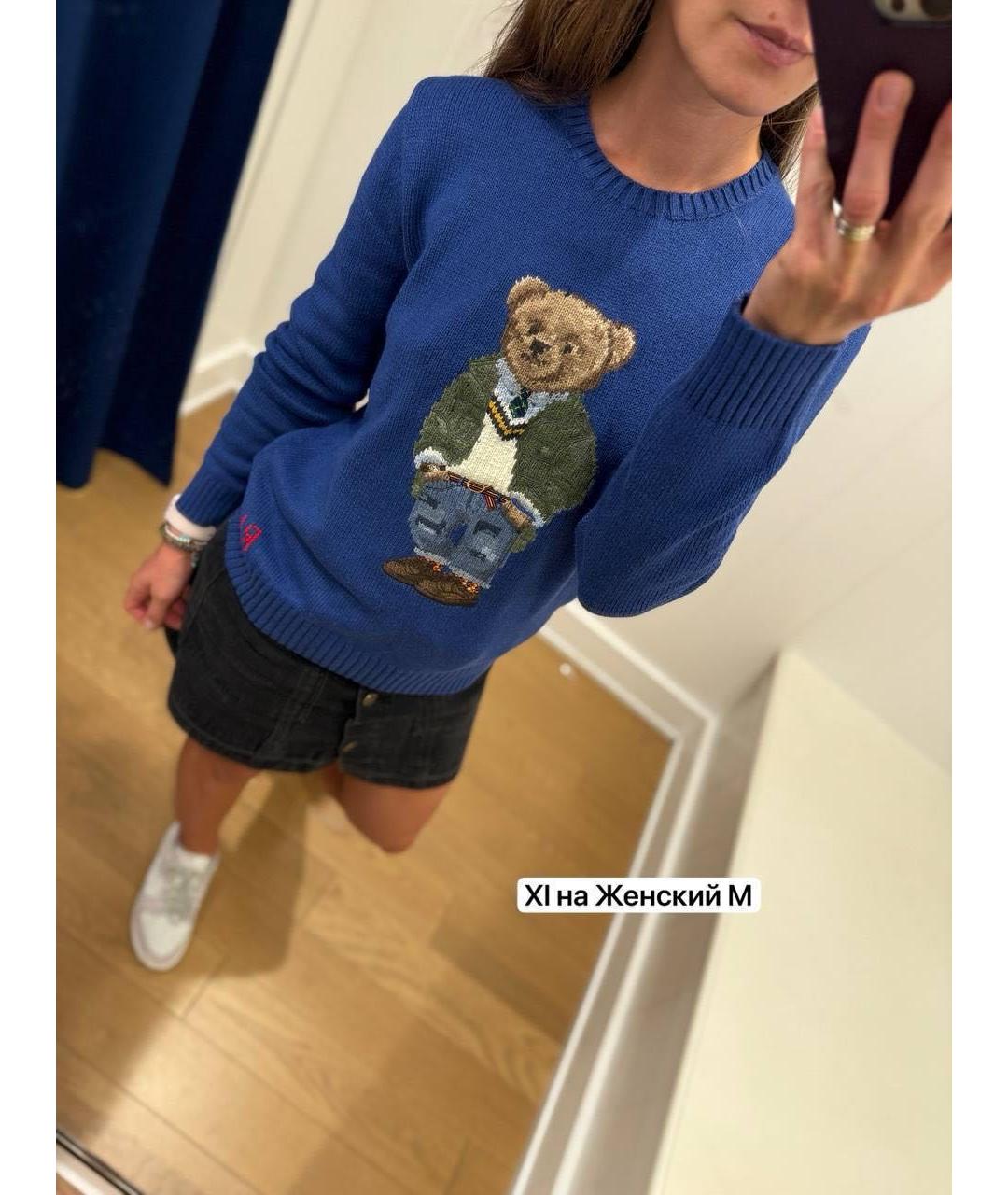 POLO RALPH LAUREN Синий хлопковый джемпер / свитер, фото 8