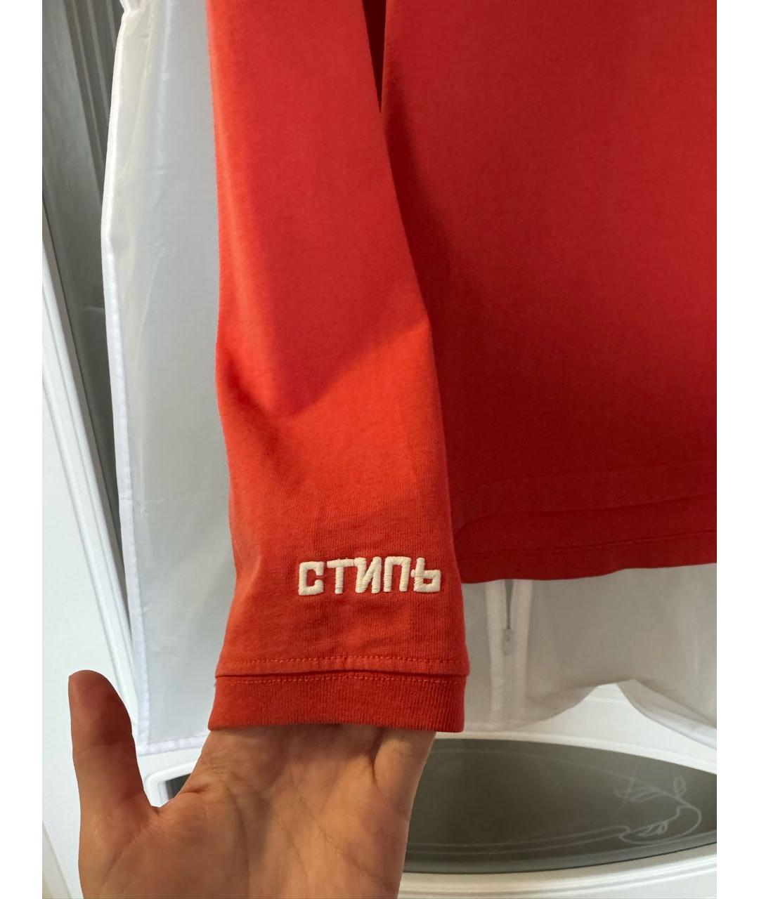 HERON PRESTON Оранжевый хлопко-эластановый джемпер / свитер, фото 3