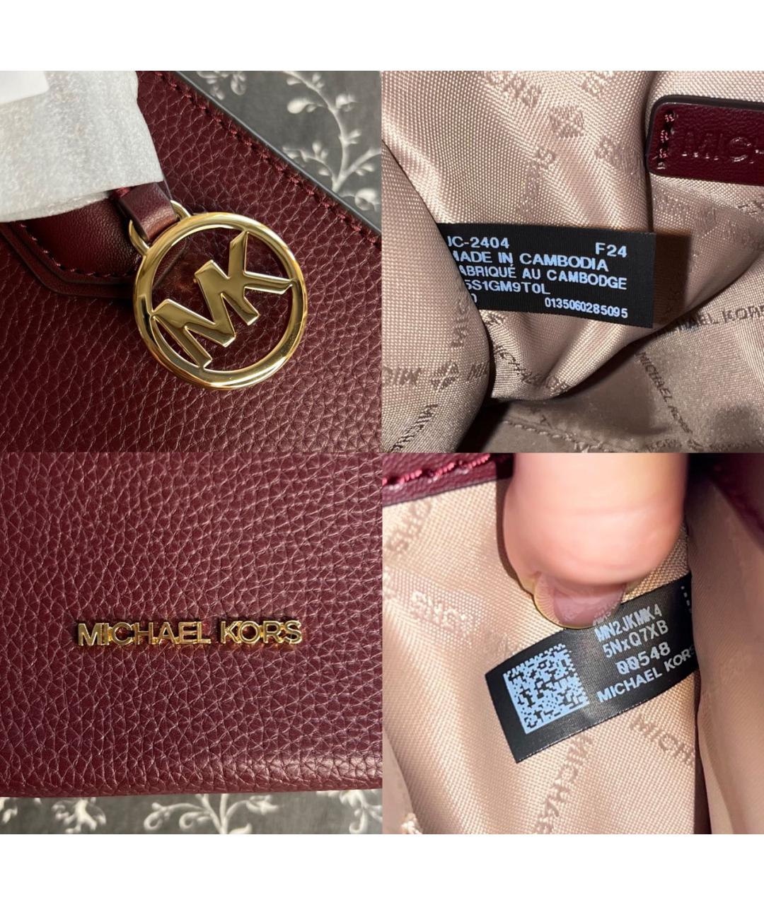 MICHAEL KORS Бордовая кожаная сумка с короткими ручками, фото 6