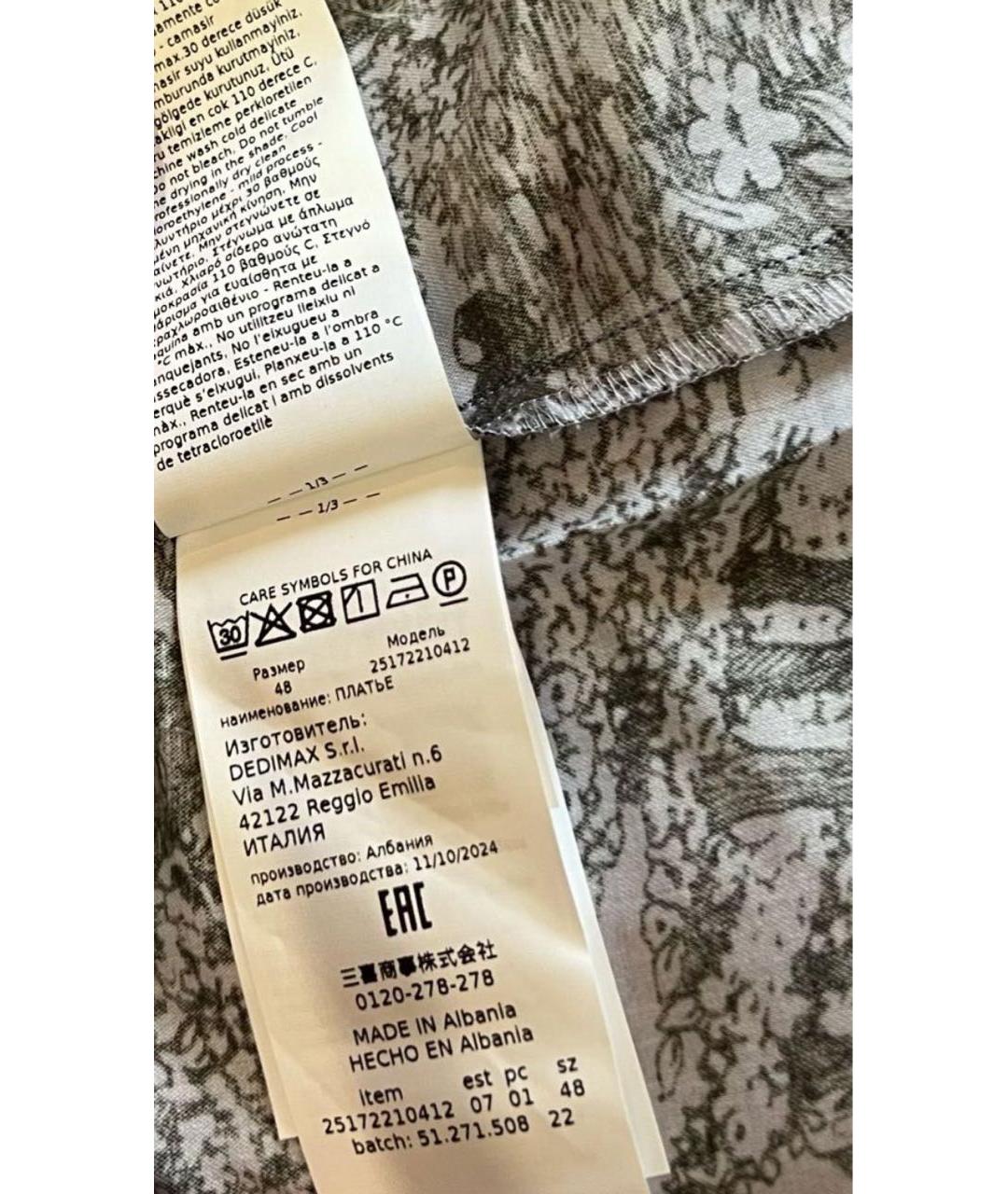 MAX MARA Хлопковое повседневное платье, фото 5
