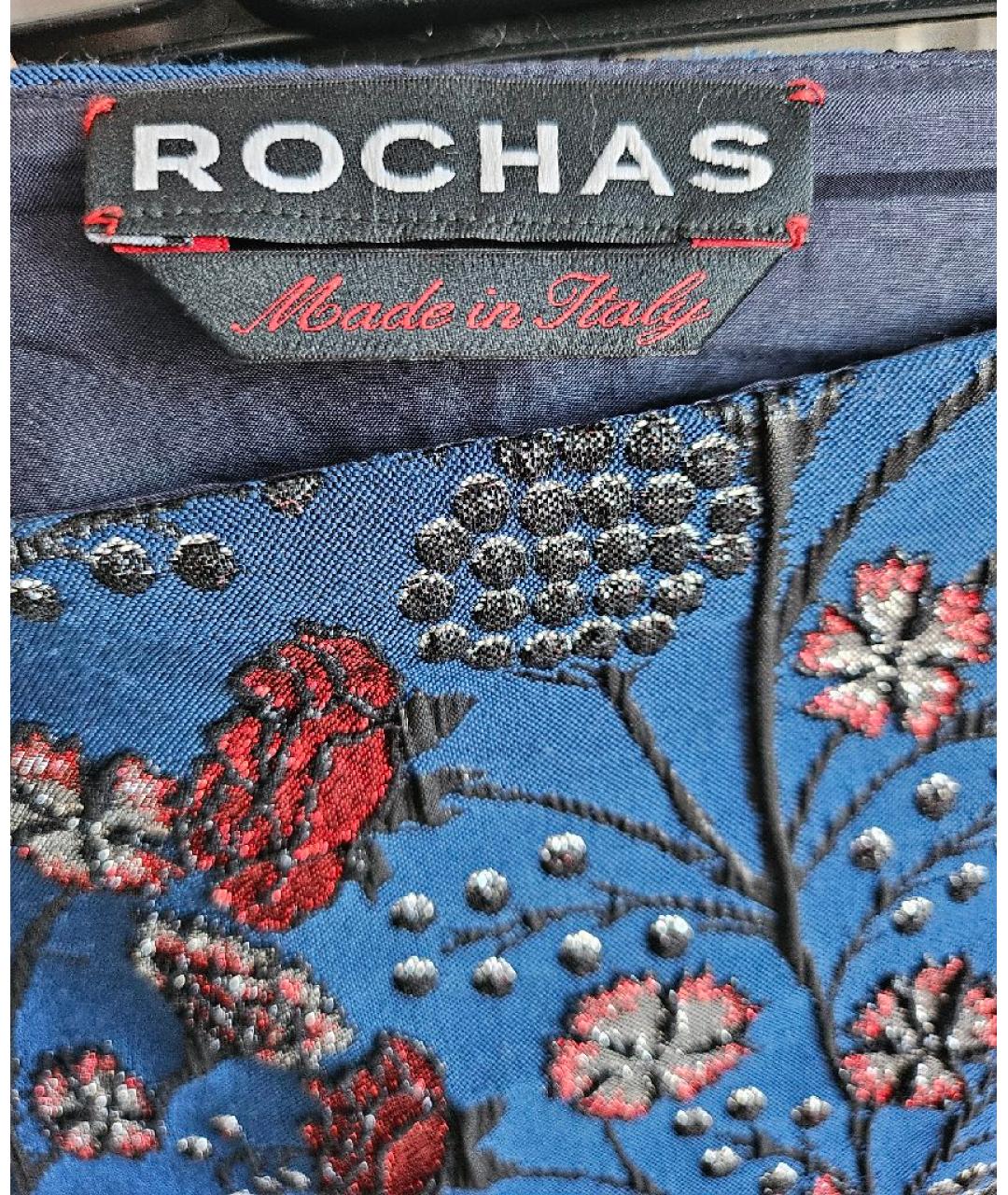 ROCHAS Мульти юбка миди, фото 2