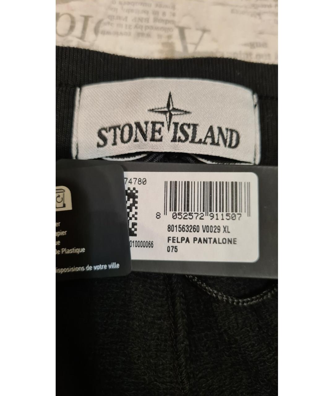 STONE ISLAND Черные хлопковые повседневные брюки, фото 8
