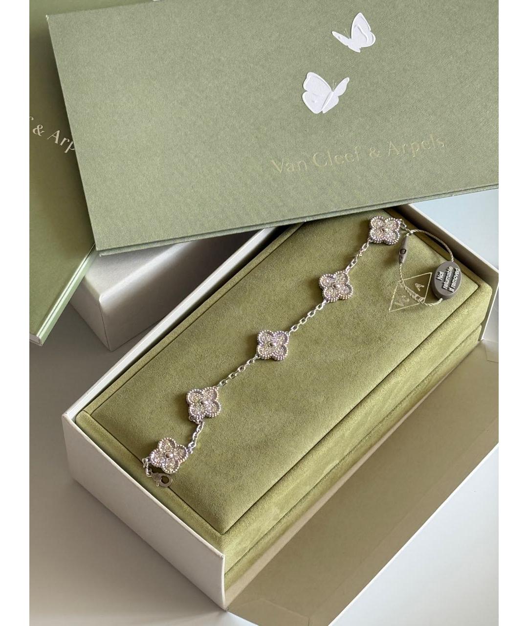 VAN CLEEF & ARPELS Браслет из белого золота, фото 3