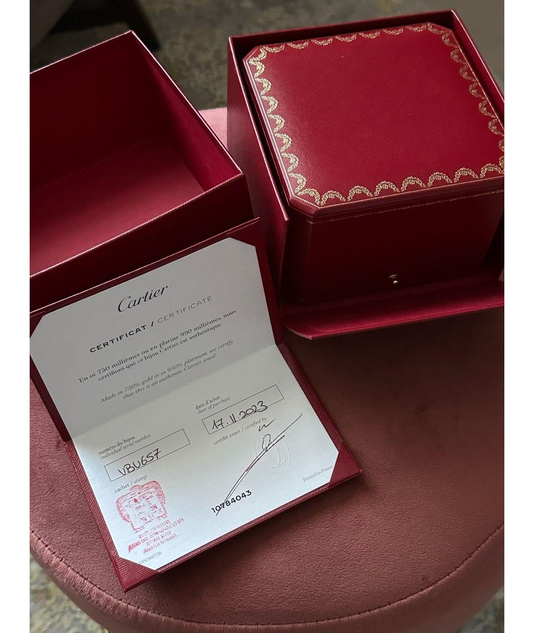 CARTIER Золотой браслет из желтого золота, фото 8