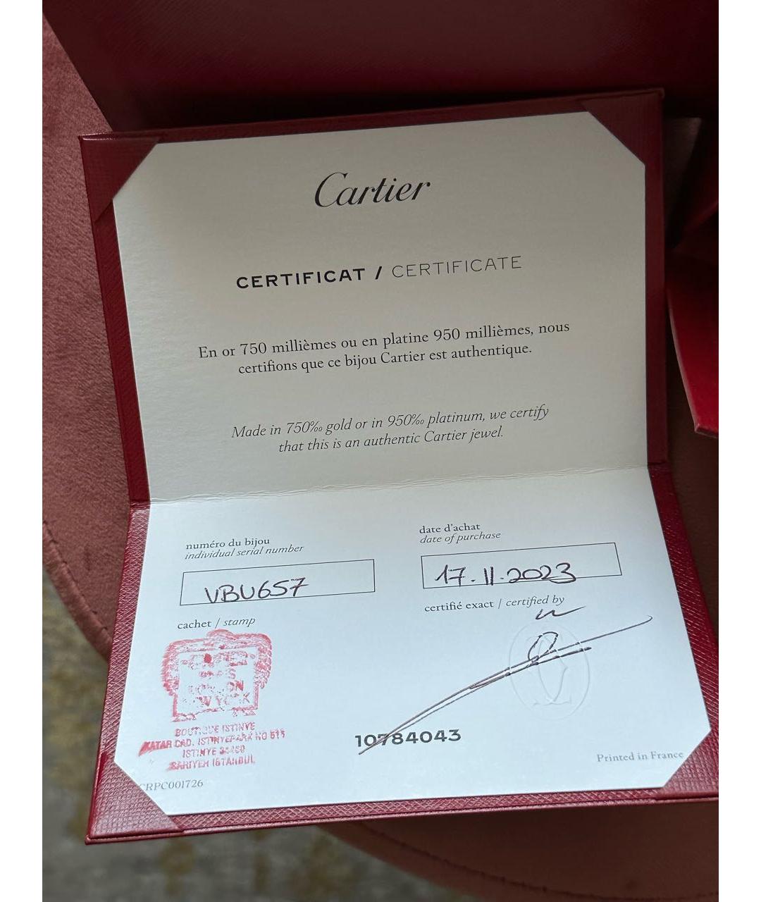 CARTIER Золотой браслет из желтого золота, фото 9