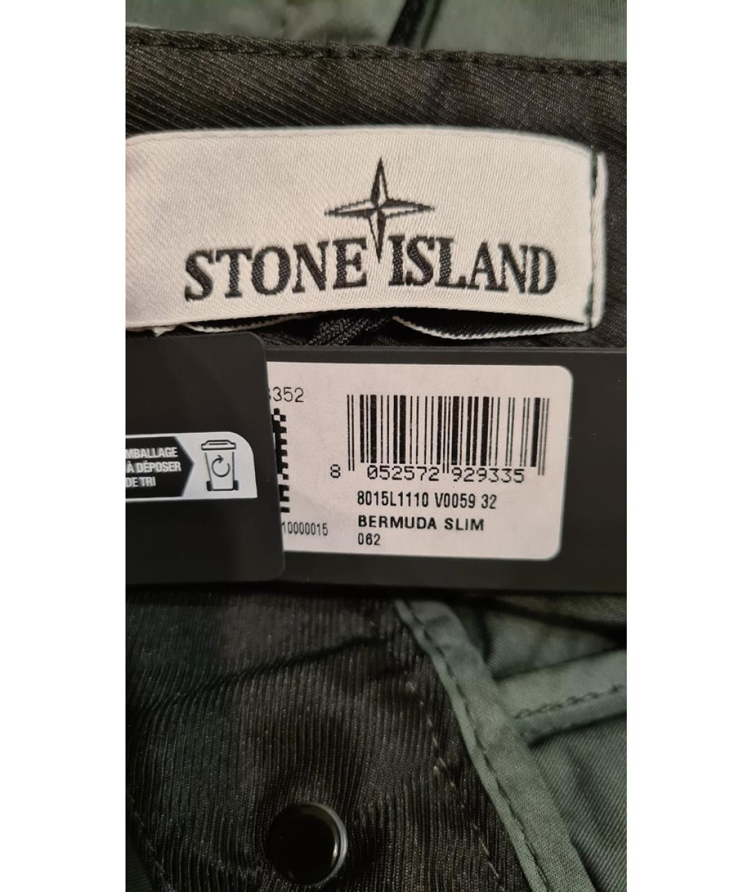 STONE ISLAND Хаки хлопковые шорты, фото 9