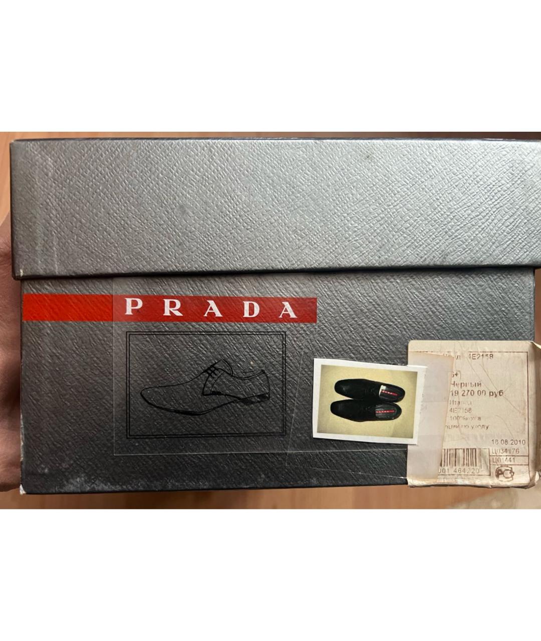 PRADA Черные кожаные низкие ботинки, фото 6