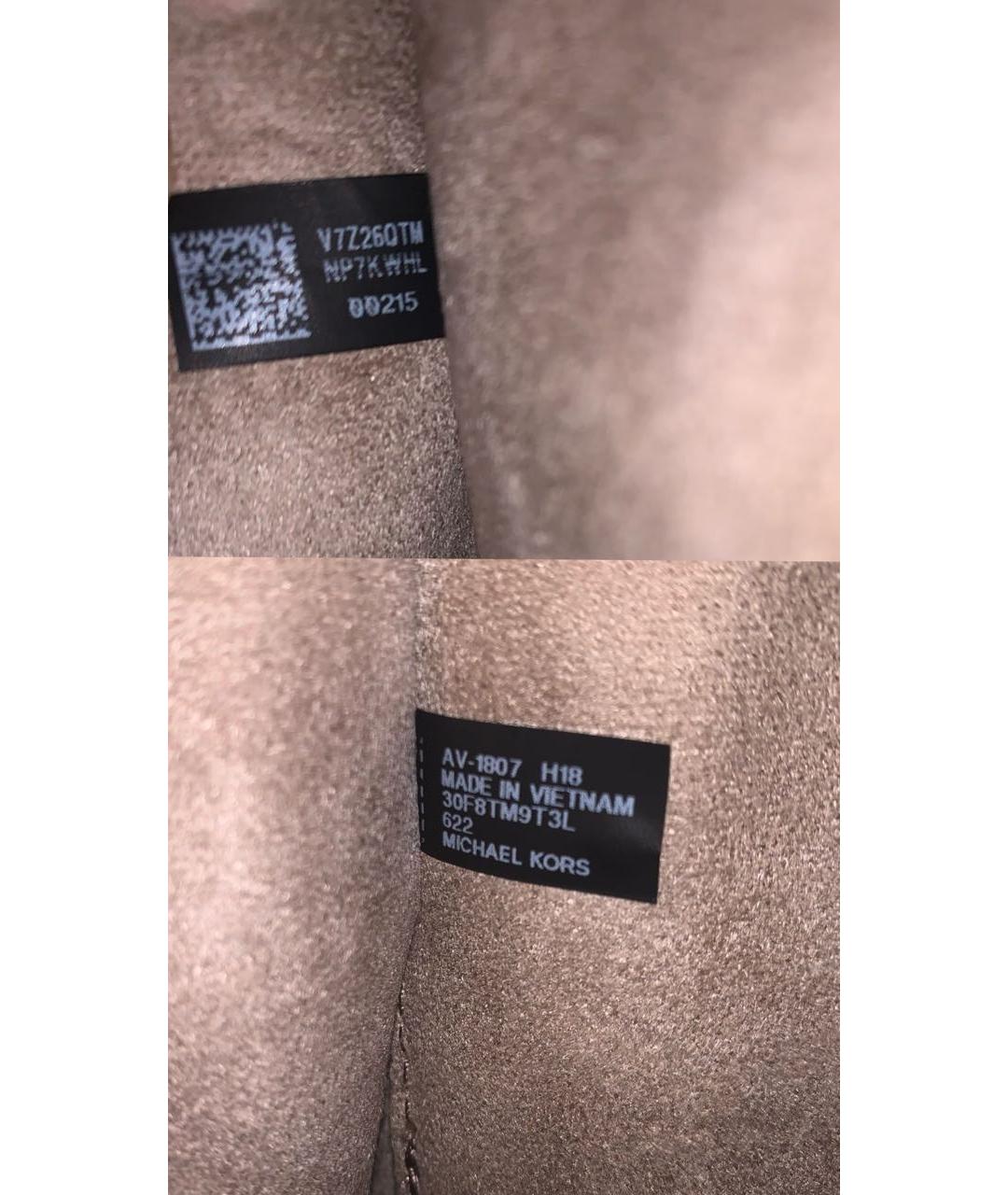 MICHAEL KORS Розовая сумка тоут из экзотической кожи, фото 5