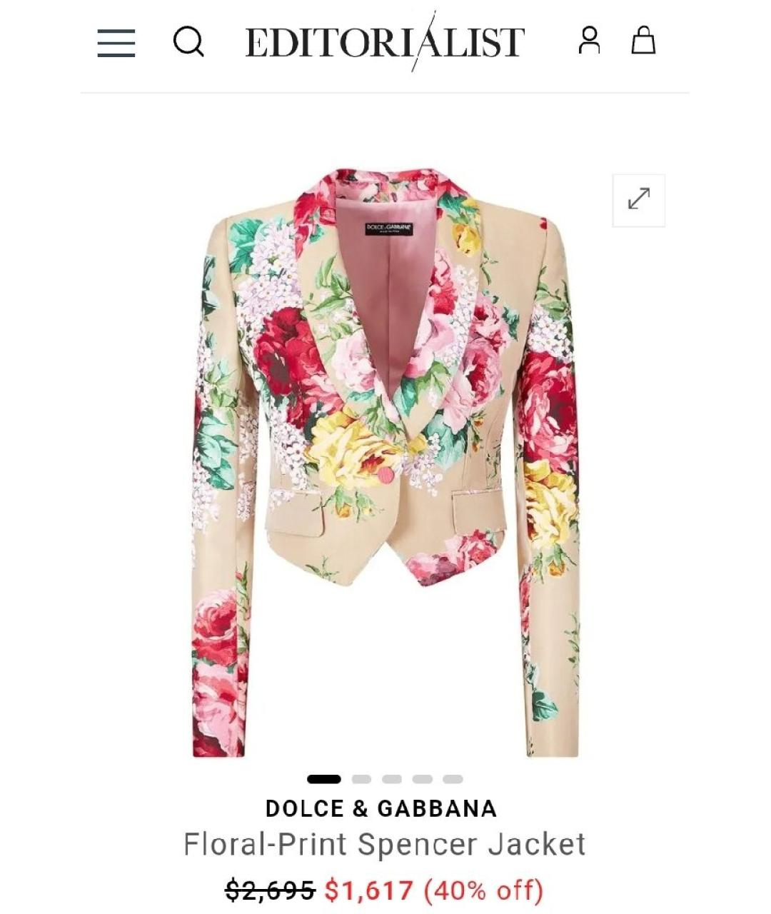 DOLCE&GABBANA Мульти полиэстеровый жакет/пиджак, фото 4