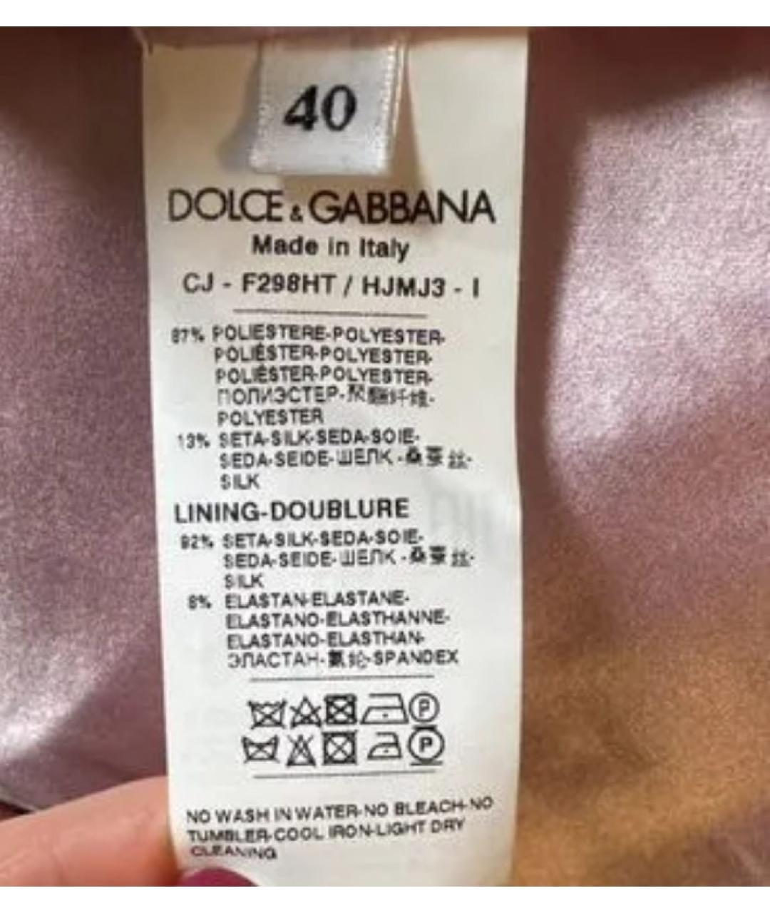 DOLCE&GABBANA Мульти полиэстеровый жакет/пиджак, фото 8